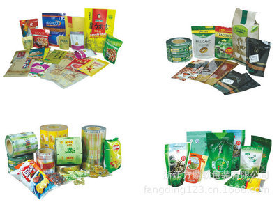 xz-003果汁包裝袋 自立帶吸嘴設(shè)計，品質(zhì)堅固不脫層的優(yōu)選方案