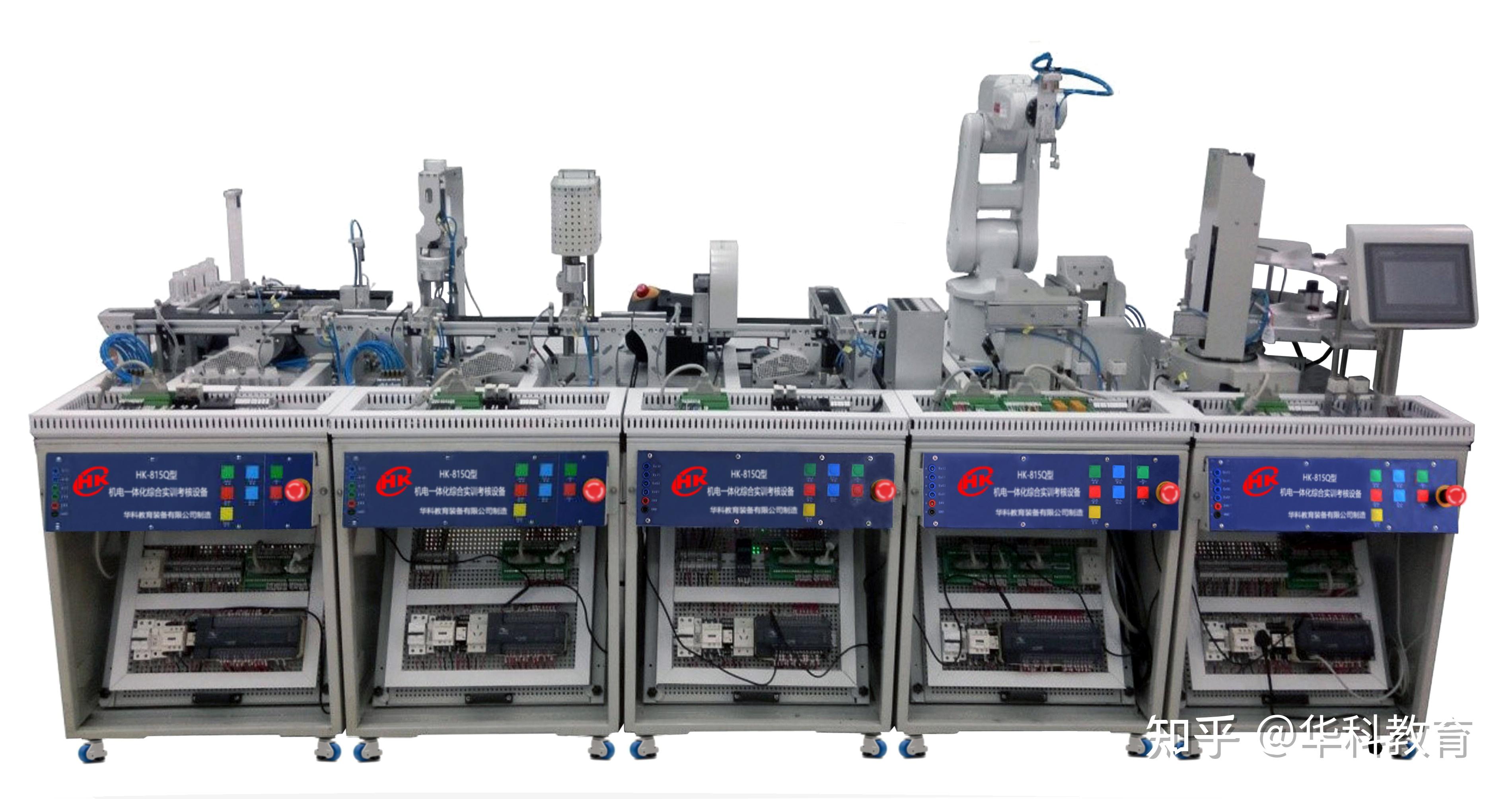 HK-815Q機(jī)電一體化綜合實(shí)訓(xùn)考核設(shè)備 水處理領(lǐng)域的實(shí)踐教學(xué)平臺(tái)